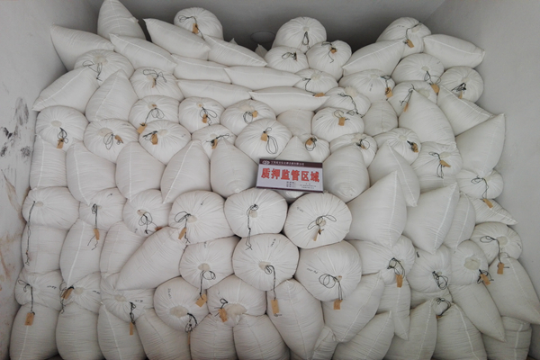 ��q�|(zh��)Ѻ